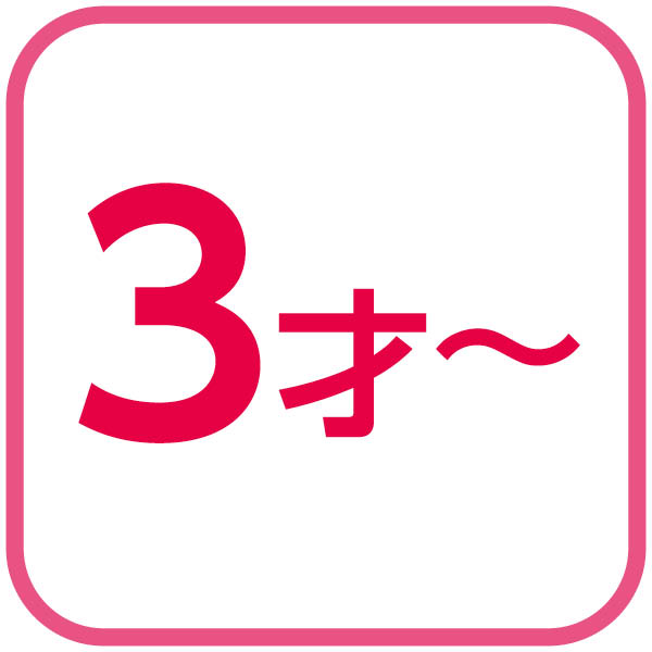 【27枚⇒26枚】光る！まわる！カラフルライトできみはスター！おうちでアンパンマンカラオケ