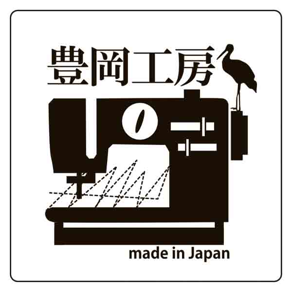 豊岡工房 軽量牛革ボディショルダー オリーブ