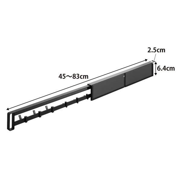タワー　マグネット冷蔵庫横隠せるスライドフック　ブラック